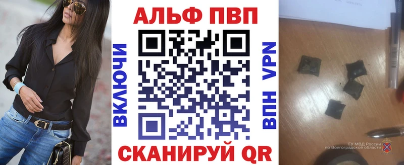 Купить Яблоновский Марихуана Кокаин СК Гашиш