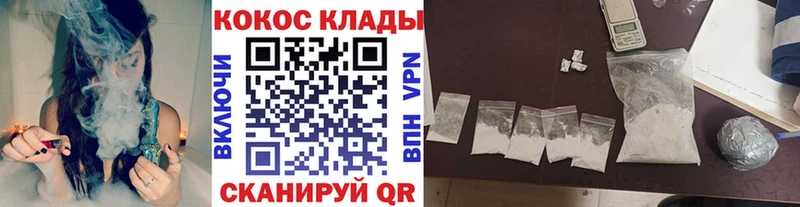гидра вход Яблоновский COCAIN Перу