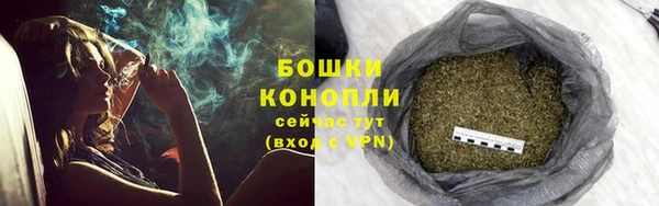 кокаин перу Абаза
