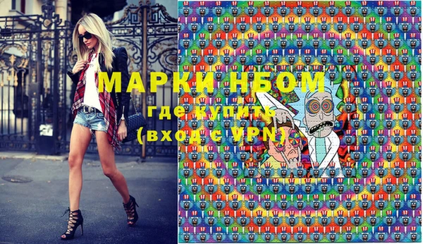 тгк Абдулино