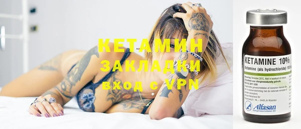 кокаин перу Абаза