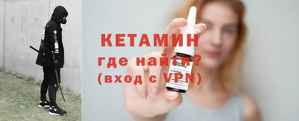 кокаин перу Абаза