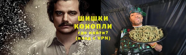 кокаин перу Абаза