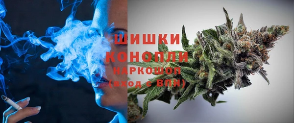 кокаин перу Абаза