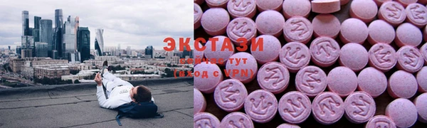 кокаин перу Абаза