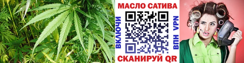 ОМГ ОМГ ссылки  что такое   Яблоновский  ТГК концентрат 