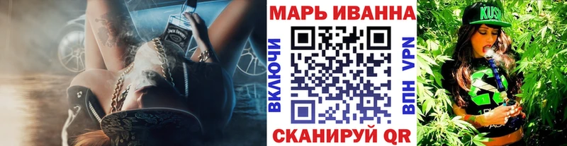 купить сайты Яблоновский Бошки марихуана тримм